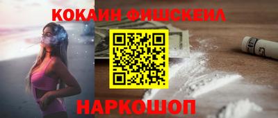 первитин Волжский