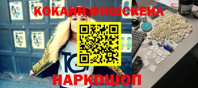 первитин Волжский