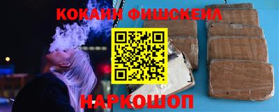 круглые Волгодонск