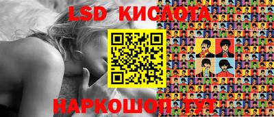 первитин Волжский