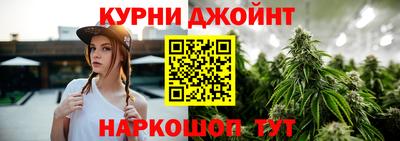 первитин Волжский