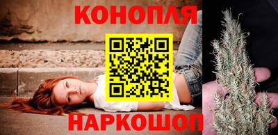 первитин Волжский