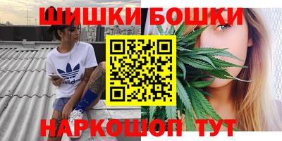 круглые Волгодонск