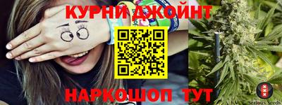 альфа пвп VHQ Волжск