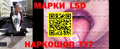 круглые Волгодонск