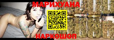 героин Шахты