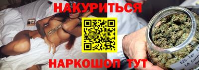 круглые Волгодонск