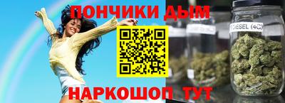 первитин Волжский