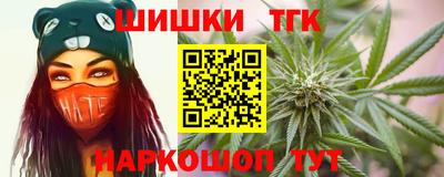 круглые Волгодонск