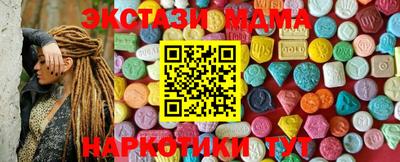 первитин Волжский