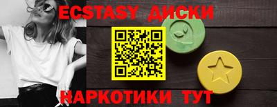 первитин Волжский