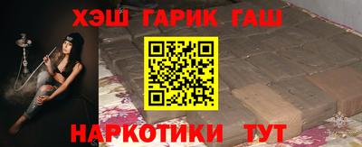 круглые Волгодонск