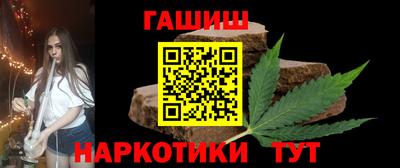 первитин Волжский