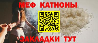 альфа пвп VHQ Волжск